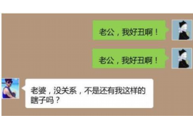 太平对付老赖：刘小姐被老赖拖欠货款